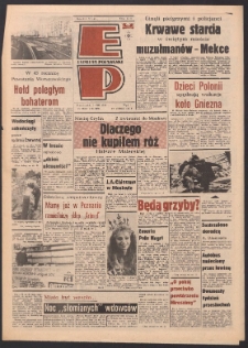 Express Poznański 1987.08.03 Nr148 zawiera Express Sportowy