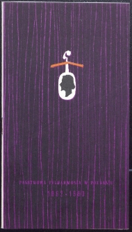 Program : Państwowa Filharmonia w Poznaniu : Nr 26 : sezon 1962-1963 : 1 II 1963