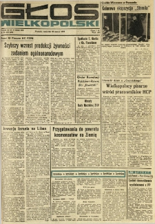 Głos Wielkopolski. 1978.03.16 R.34 nr61 Wyd.AB