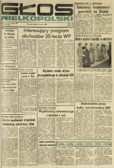 Głos Wielkopolski. 1978.03.17 R.34 nr62 Wyd.AB