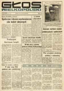 Głos Wielkopolski. 1978.04.25 R.34 nr94 Wyd.AB