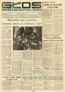 Głos Wielkopolski. 1978.06.30 R.34 nr147 Wyd.AB