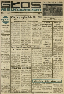 Głos Wielkopolski. 1978.07.10 R.34 nr154 Wyd.AB