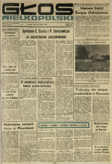 Głos Wielkopolski. 1978.07.11 R.34 nr155 Wyd.AB