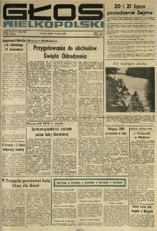 Głos Wielkopolski. 1978.07.14 R.34 nr158 Wyd.AB