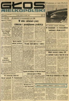 Głos Wielkopolski. 1978.08.15 R.34 nr184 Wyd.AB