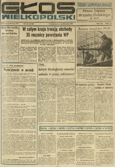 Głos Wielkopolski. 1978.10.11 R.34 nr231 Wyd.AB