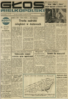 Głos Wielkopolski. 1978.10.16 R.34 nr235 Wyd.AB