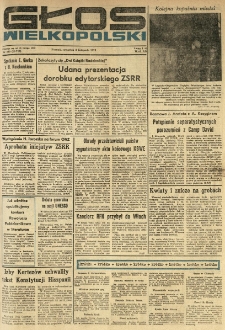 Głos Wielkopolski. 1978.11.02 R.34 nr249 Wyd.AB