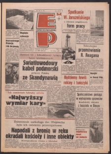 Express Poznański 1987.08.13 Nr156