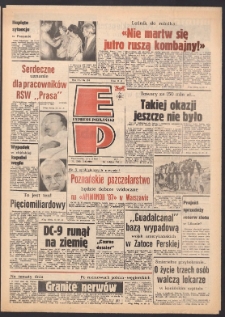 Express Poznański 1987.08.17 Nr158 zawiera Express Sportowy