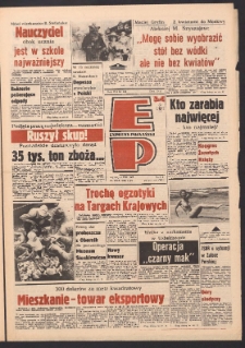 Express Poznański 1987.08.25 Nr164