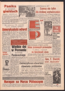 Express Poznański 1987.10.20 Nr204