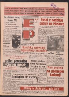 Express Poznański 1987.10.23-25 Nr207