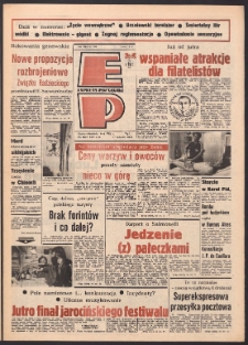 Express Poznański 1987.08.07-09 Nr152