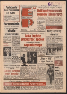 Express Poznański 1987.10.28 Nr210