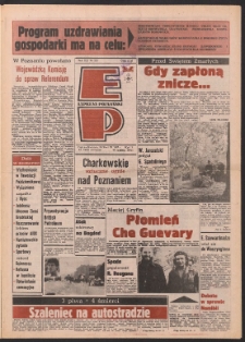 Express Poznański 1987.10.30-11.01 Nr212