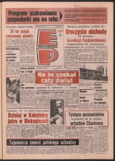 Express Poznański 1987.11.02 Nr213 zawiera Express Sportowy