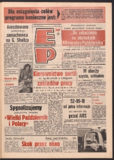 Express Poznański 1987.11.04 Nr215