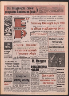 Express Poznański 1987.11.05 Nr216
