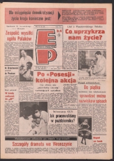 Express Poznański 1987.11.17 Nr224