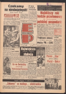 Express Poznański 1987.12.22 Nr249