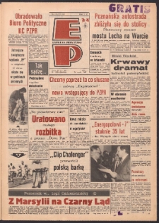 Express Poznański 1987.12.23 Nr250