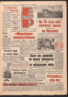 Express Poznański 1987.12.30 Nr254