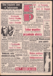 Express Poznański 1989.01.24 Nr17