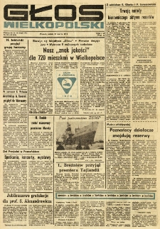 Głos Wielkopolski. 1979.03.22 R.35 nr64 Wyd.A