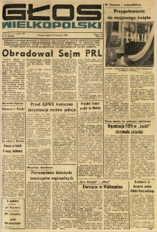 Głos Wielkopolski. 1979.04.27 R.35 nr93 Wyd.A