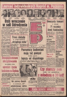 Express Poznański 1989.02.23 Nr39