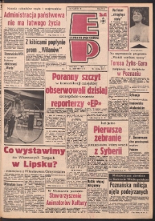 Express Poznański 1989.03.02 Nr44