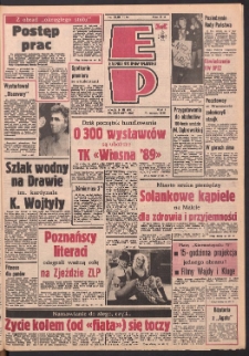 Express Poznański 1989.03.14 Nr52