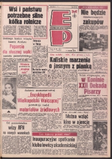 Express Poznański 1989.04.11 Nr71