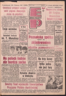 Express Poznański 1989.04.17 Nr75 zawiera Express Sportowy