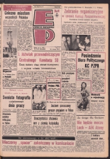 Express Poznański 1989.04.19 Nr77