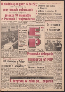 Express Poznański 1989.06.16-18 Nr117