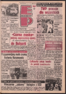 Express Poznański 1989.06.22 Nr121