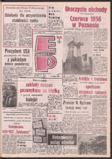 Express Poznański 1989.06.28 Nr125