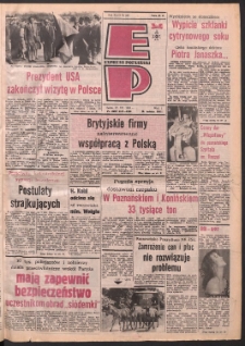 Express Poznański 1989.07.12 Nr135