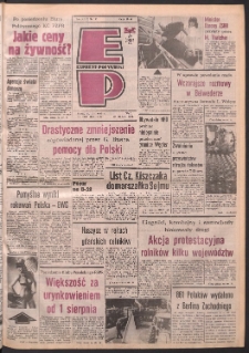 Express Poznański 1989.07.26 Nr145