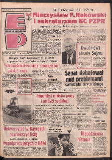 Express Poznański 1989.07.31 Nr148