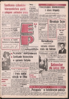 Express Poznański 1989.05.17 Nr96