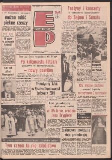 Express Poznański 1989.05.29 Nr103