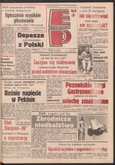 Express Poznański 1989.06.06 Nr109