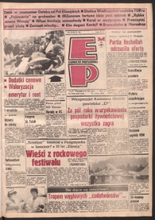 Express Poznański 1989.08.04-06 Nr152