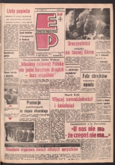 Express Poznański 1989.08.28 Nr166