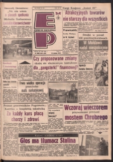 Express Poznański 1989.08.29 Nr167