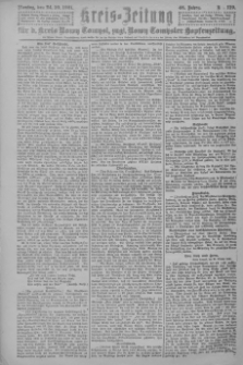 Kreis-Zeitung f&uuml;r d. Kreis Nowy-Tomysl: zugl. Nowy-Tomysler Hopfenzeitung 1921.10.24 Jg.46 Nr119